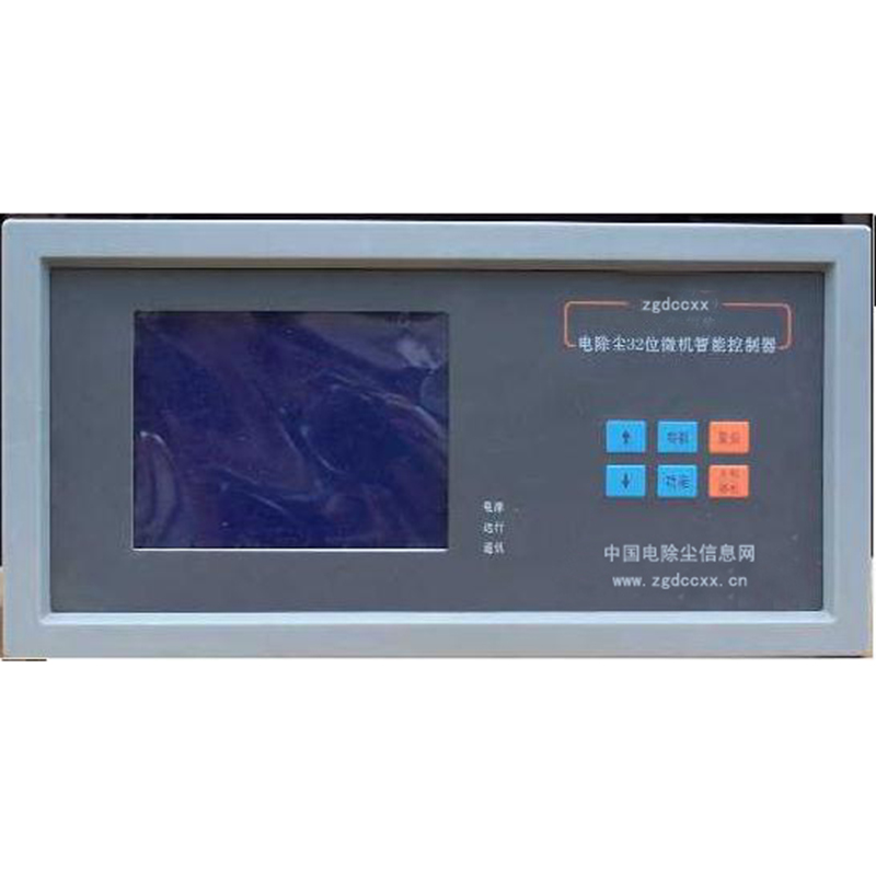 新荣HP3000型电除尘 控制器